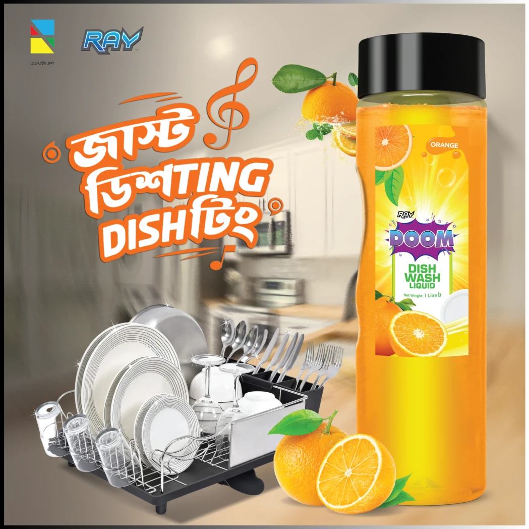 Orange campaign artwork featuring home appliances