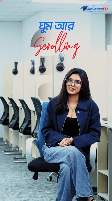 Branded reel featuring an education presenter